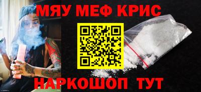 дживик Чапаевск