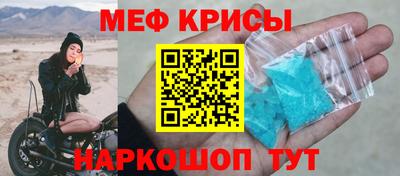 дживик Чапаевск