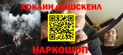 дживик Чапаевск