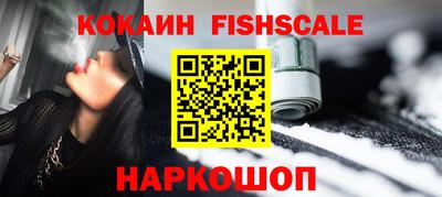 а пвп мука Чебаркуль