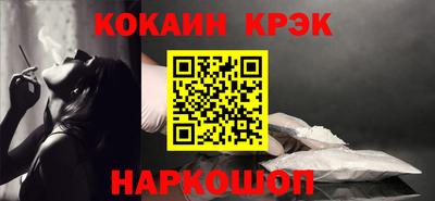 а пвп мука Чебаркуль