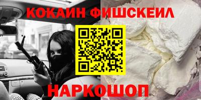 дживик Чапаевск