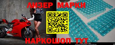стафф Чебоксары