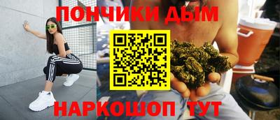 стафф Чебоксары