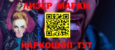 дживик Чапаевск