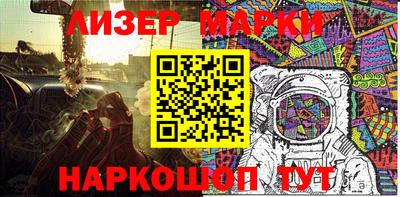 дживик Чапаевск