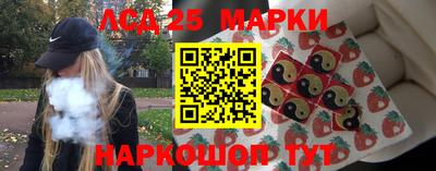 дживик Чапаевск