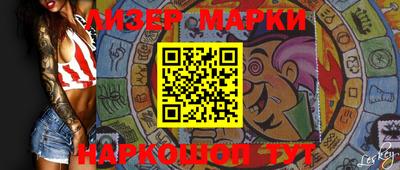 дживик Чапаевск