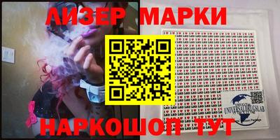 дживик Чапаевск