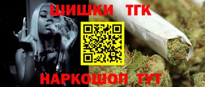 а пвп мука Чебаркуль
