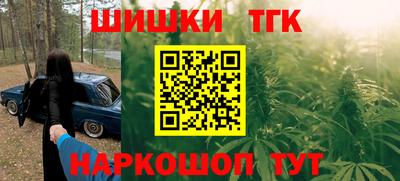 стафф Чебоксары