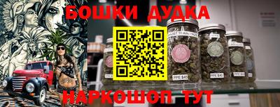 а пвп мука Чебаркуль