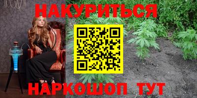 стафф Чебоксары