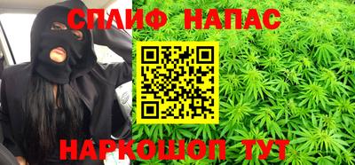 дживик Чапаевск