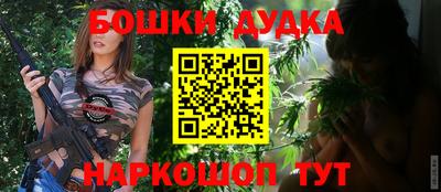 а пвп мука Чебаркуль