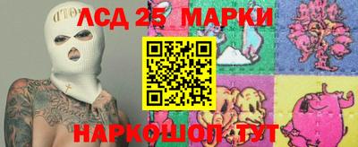 стафф Чебоксары