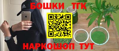 стафф Чебоксары