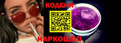 а пвп мука Чебаркуль
