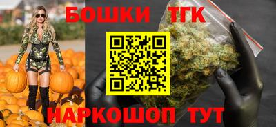а пвп мука Чебаркуль