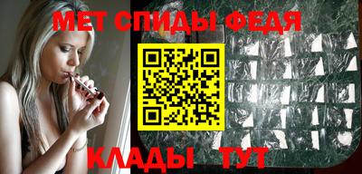 дживик Чапаевск