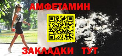 дживик Чапаевск