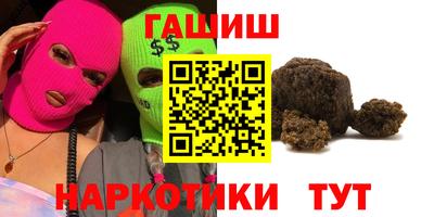 стафф Чебоксары