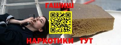 а пвп мука Чебаркуль
