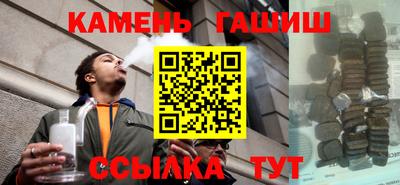 дживик Чапаевск