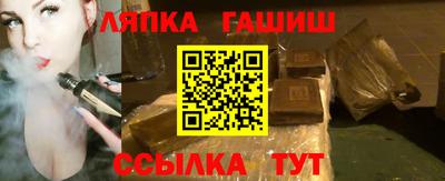 дживик Чапаевск