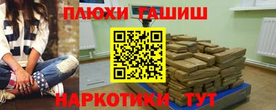 стафф Чебоксары