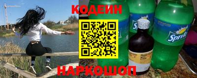 дживик Чапаевск