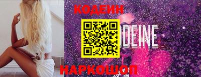 стафф Чебоксары