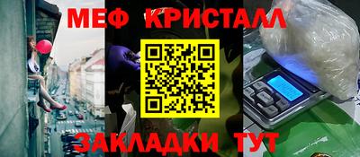 дживик Чапаевск